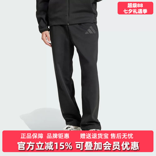虎扑识货推荐店铺|专柜正品