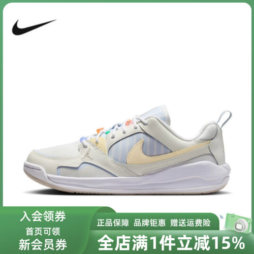 虎扑识货推荐店铺|专柜正品