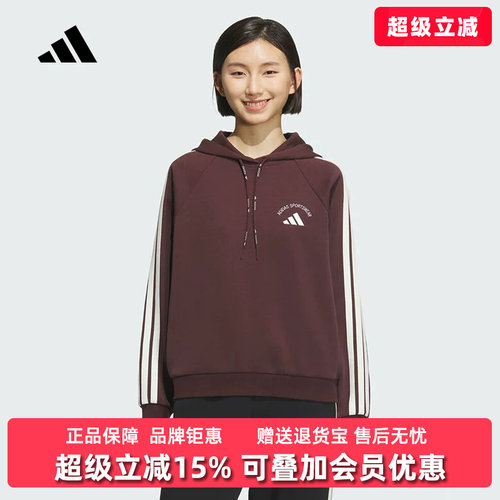虎扑识货推荐店铺|专柜正品