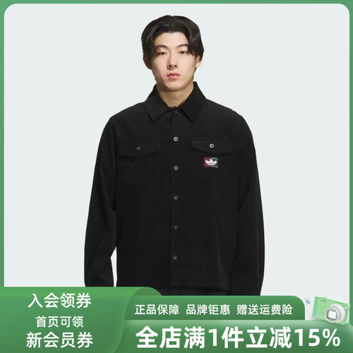 虎扑识货推荐店铺|专柜正品