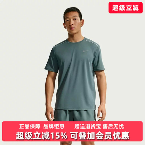 虎扑识货推荐店铺 |专柜正品