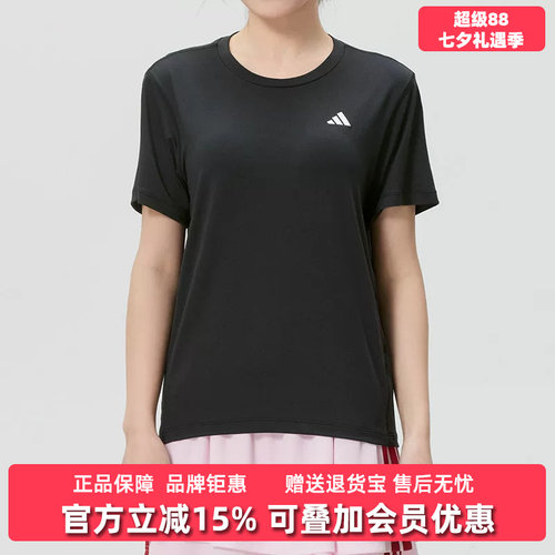 虎扑识货推荐店铺|专柜正品