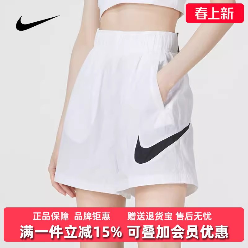 Nike耐克女裤2025夏季新款宽松健身训练跑步运动短裤FV6623