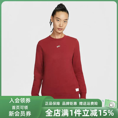 虎扑识货推荐店铺|专柜正品