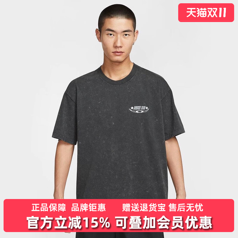 Nike耐克男装运动休闲透气短袖