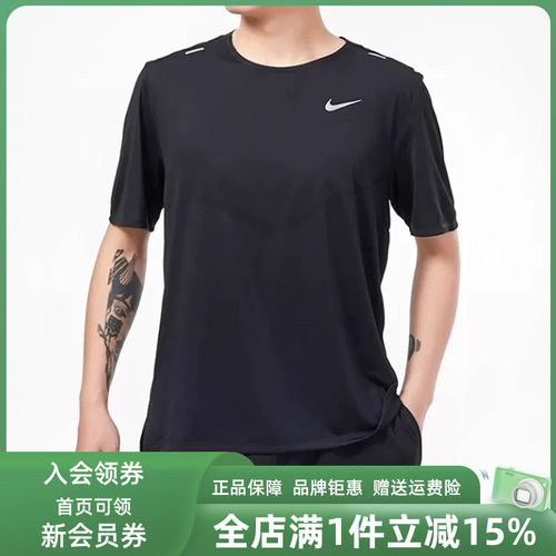 运动休闲短袖T恤Nike耐克