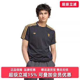 新款 Adidas阿迪达斯三叶草男装 女装 2025秋季 T恤JN2818 休闲短袖