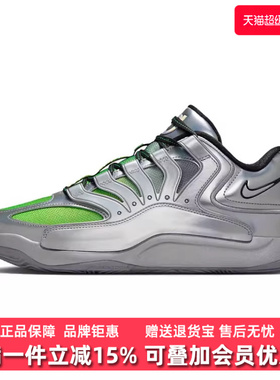 Nike耐克男鞋2025夏季新款KD18 EYBL EP舒适透气篮球鞋IF2518