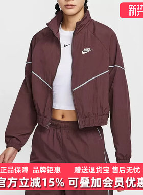 Nike耐克女装2025冬季新款WR WVN JKT SPEED立领外套IM8028