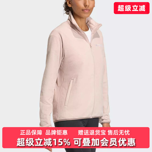 虎扑识货推荐店铺|专柜正品