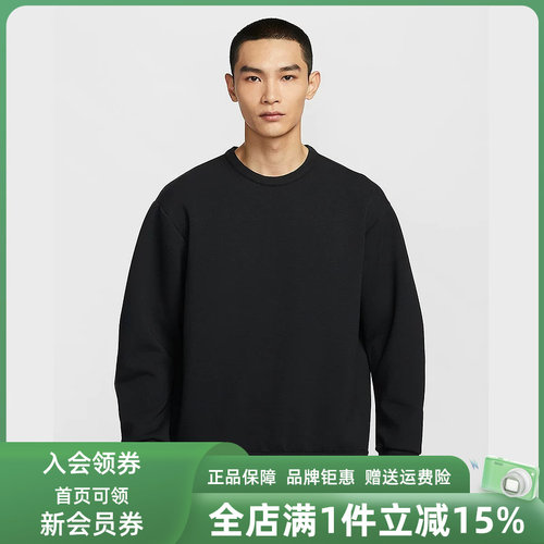 虎扑识货推荐店铺|专柜正品