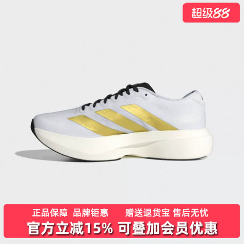 虎扑识货推荐店铺|专柜正品
