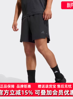Adidas阿迪达斯男裤2026夏季新款POWER SHORT梭织休闲裤KD0353