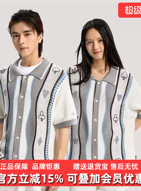 Adidas阿迪达斯三叶草男女同款2026夏季新款U POLO短袖衫KY8310
