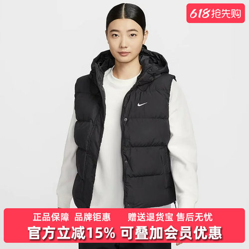 虎扑识货推荐店铺|专柜正品