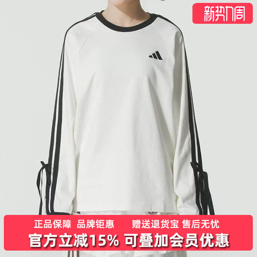 虎扑识货推荐店铺|专柜正品