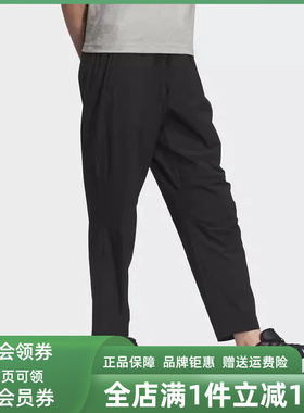 Adidas阿迪达斯男裤2025冬季新款休闲时尚百搭舒适长裤KC2877