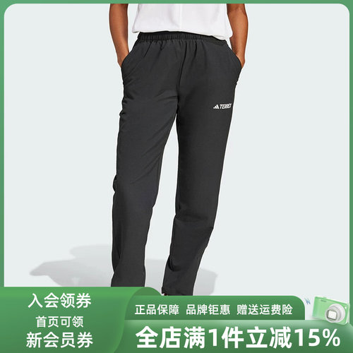 虎扑识货推荐店铺|专柜正品