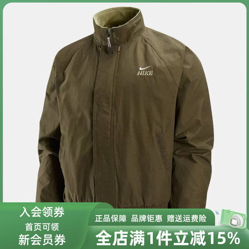 虎扑识货推荐店铺|专柜正品