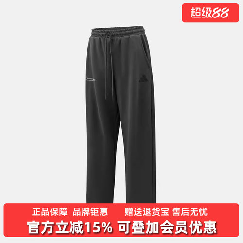 虎扑识货推荐店铺|专柜正品
