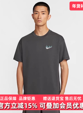 Nike耐克男装2025秋季新款运动休闲简约百搭透气短袖T恤HQ9257