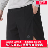 SHORT运动休闲短裤 Adidas阿迪达斯男裤 D4T 新款 IK9723 2025夏季