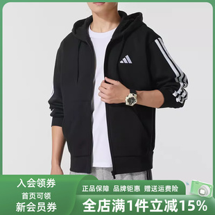 新款 2025冬季 HD梭织夹克JD1870 Adidas阿迪达斯男装