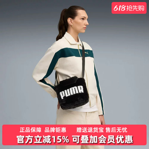 虎扑识货推荐店铺|专柜正品