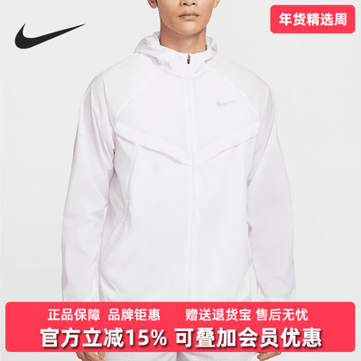 虎扑识货推荐店铺|专柜正品