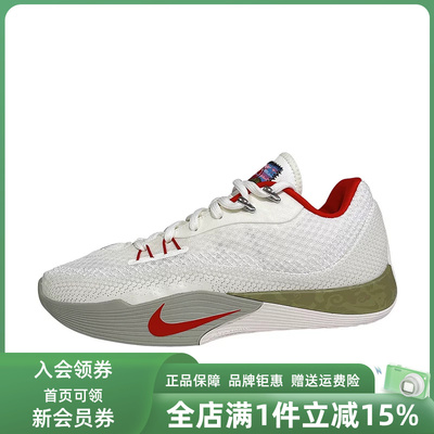 Nike耐克男鞋2025冬季新款 S.T. FLARE EP时尚运动篮球鞋IQ1128