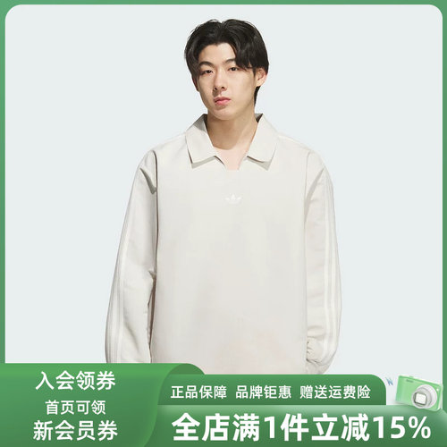 虎扑识货推荐店铺|专柜正品