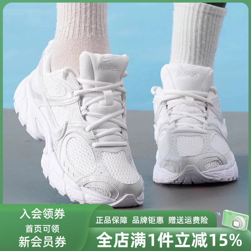 Nike耐克耐磨运动休闲鞋