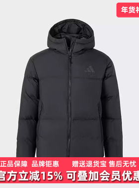 Adidas阿迪达斯男装2025冬季新款运动休闲连帽拉链羽绒服JV6187