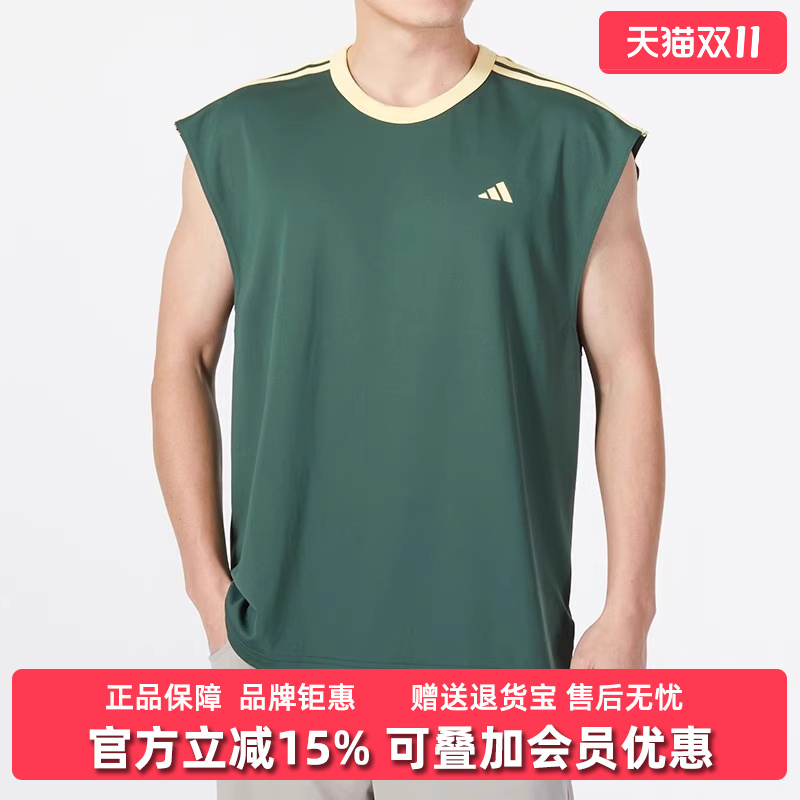 Adidas运动背心阿迪达斯