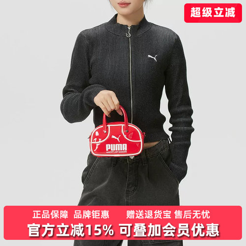 虎扑识货推荐店铺|专柜正品