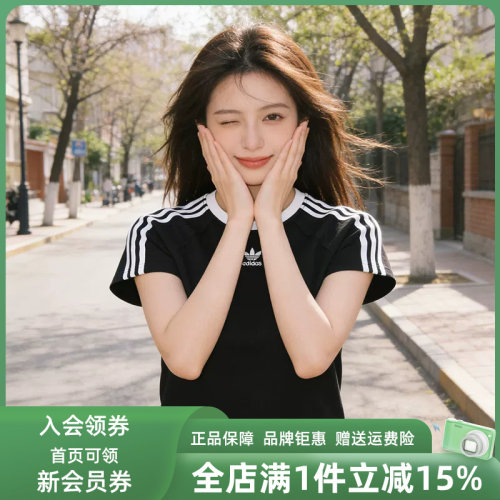 虎扑识货推荐店铺 |专柜正品