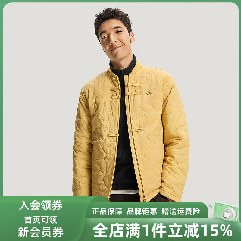 Adidas阿迪达斯男装女装2025冬季新款NYR QUILTED JKT棉服KQ5097