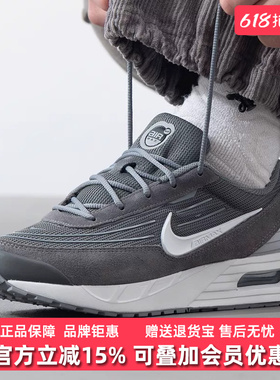 Nike耐克男鞋冬季新款经典简约百搭低帮耐磨运动休闲鞋FV1302