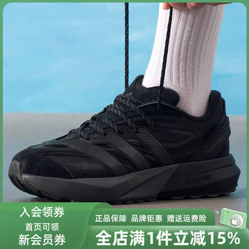 虎扑识货推荐店铺|专柜正品