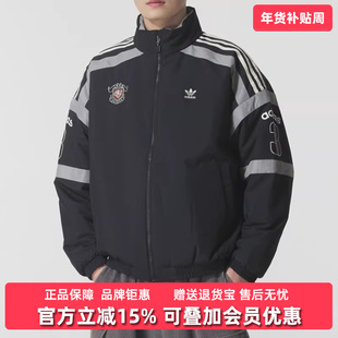 Adidas阿迪达斯三叶草男装2025冬季新款IH REV JKT M棉服KC0093