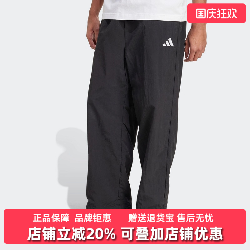 虎扑识货推荐店铺|专柜正品