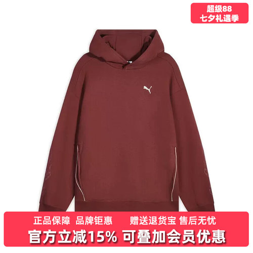 虎扑识货推荐店铺|专柜正品