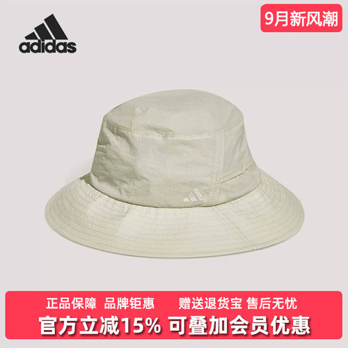 虎扑识货推荐店铺 |专柜正品