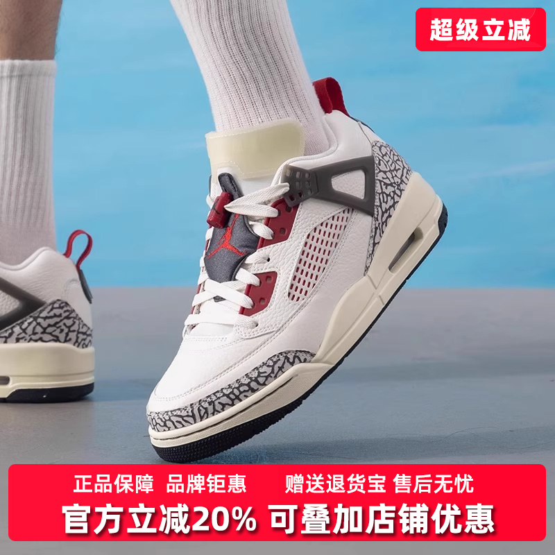 Nike耐克男子运动篮球鞋
