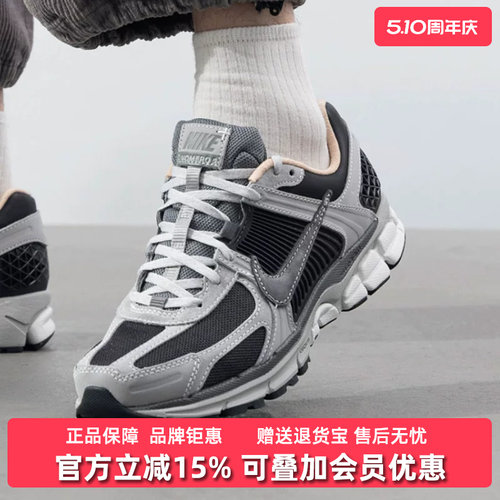 Nike耐克运动休闲板鞋