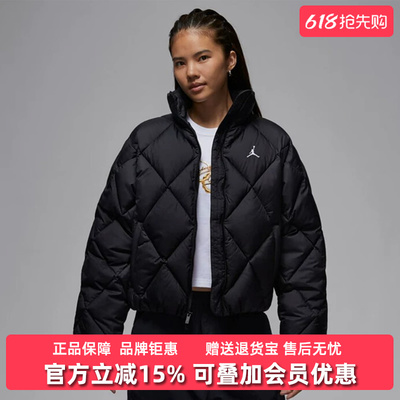 Nike耐克女装2025冬季新款W J BRK PUFFER QLT立领外套HV0418