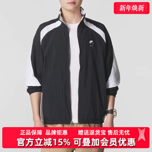 AIR 新款 WOVEN TRACK 梭织外套HV0881 Nike耐克男装 JACK 2025秋季