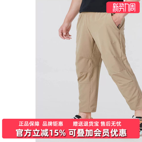 虎扑识货推荐店铺|专柜正品