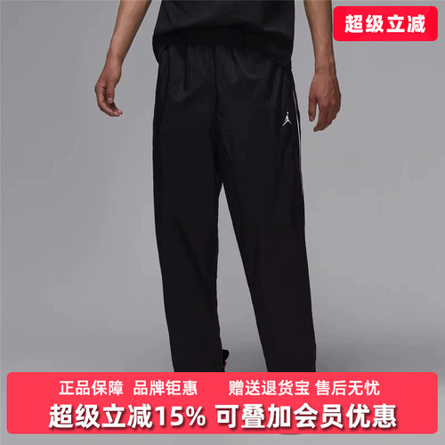 虎扑识货推荐店铺|专柜正品
