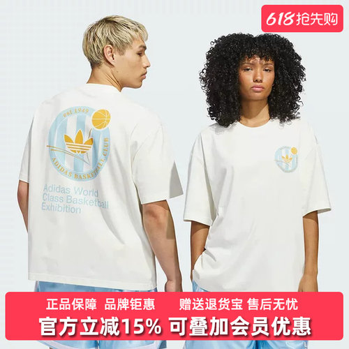 虎扑识货推荐店铺|专柜正品